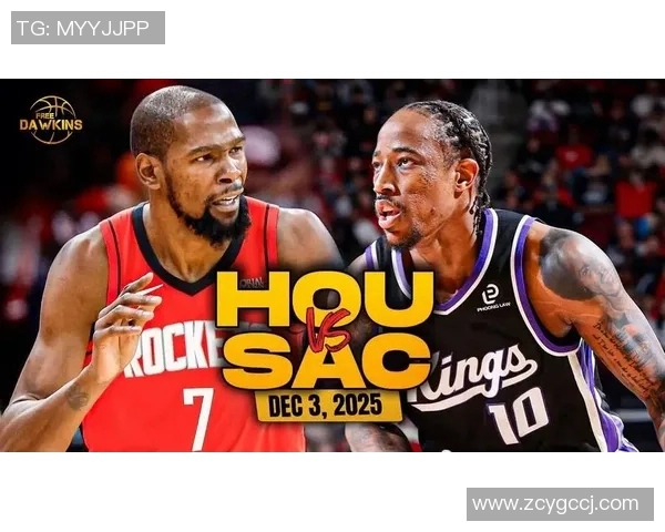 火箭与国王今日精彩对决全场回放分析与精彩时刻重温