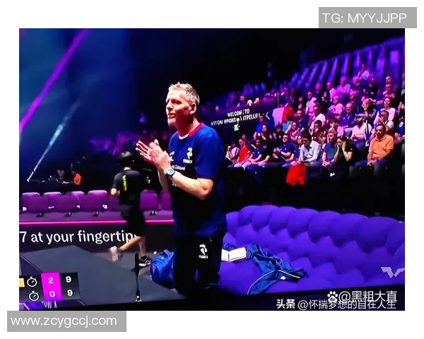 热刺与多特激战正酣比分悬念迭起引发球迷热议