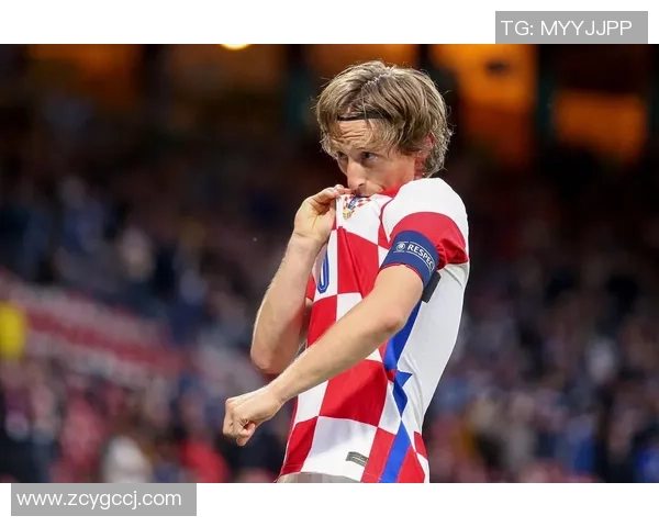 莫德里奇：从克罗地亚小镇走出的足球巨星与传奇之路