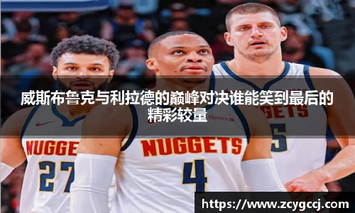 金沙集团1862cc成色官网