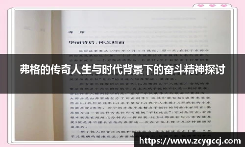 金沙集团1862